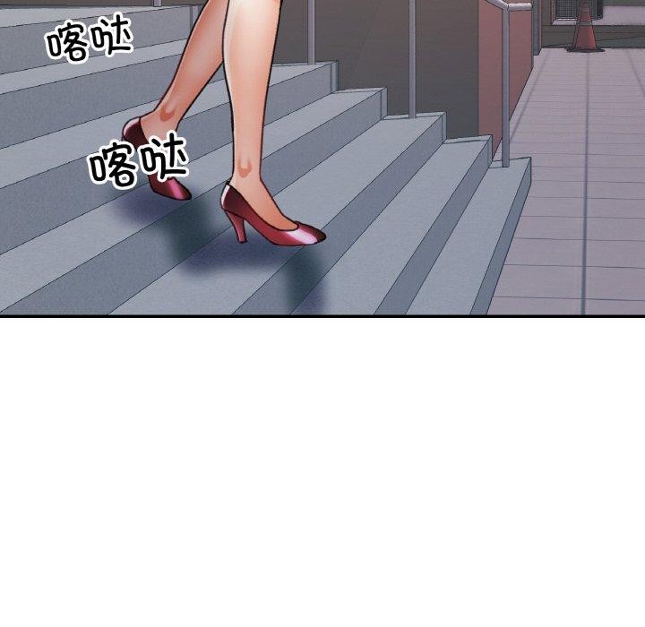 [韩国漫画] 已嫁人的她 剧情,熟女人妻#[157P]-121