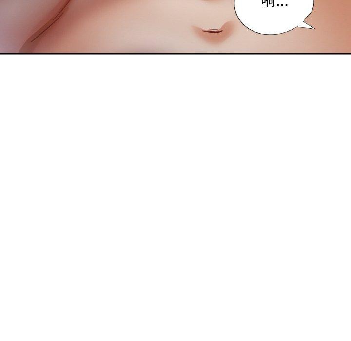 [韩国漫画] 已嫁人的她 剧情,熟女人妻#[157P]-32