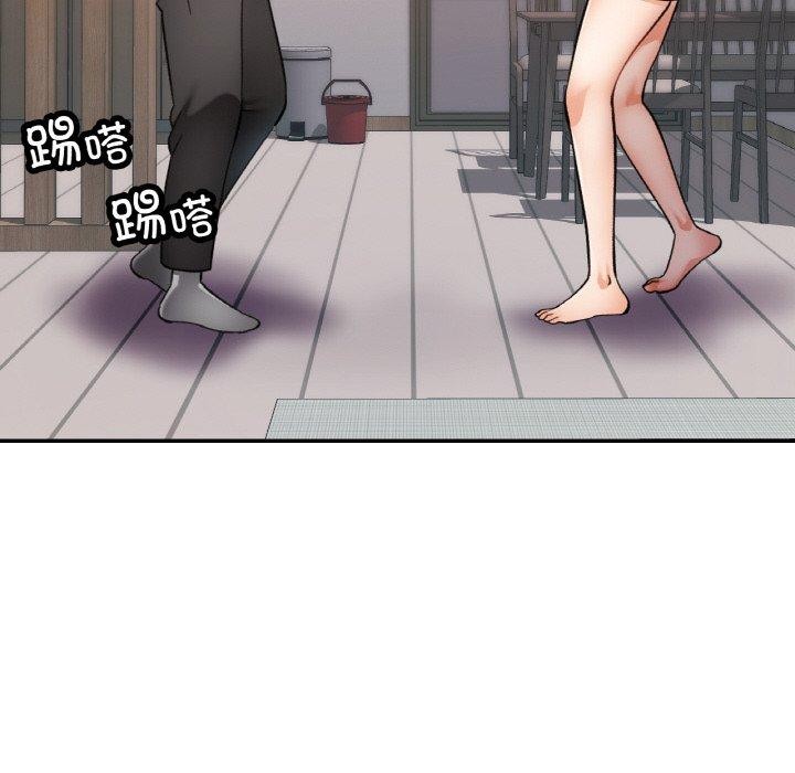 [韩国漫画] 已嫁人的她 剧情,熟女人妻#[146P]-137