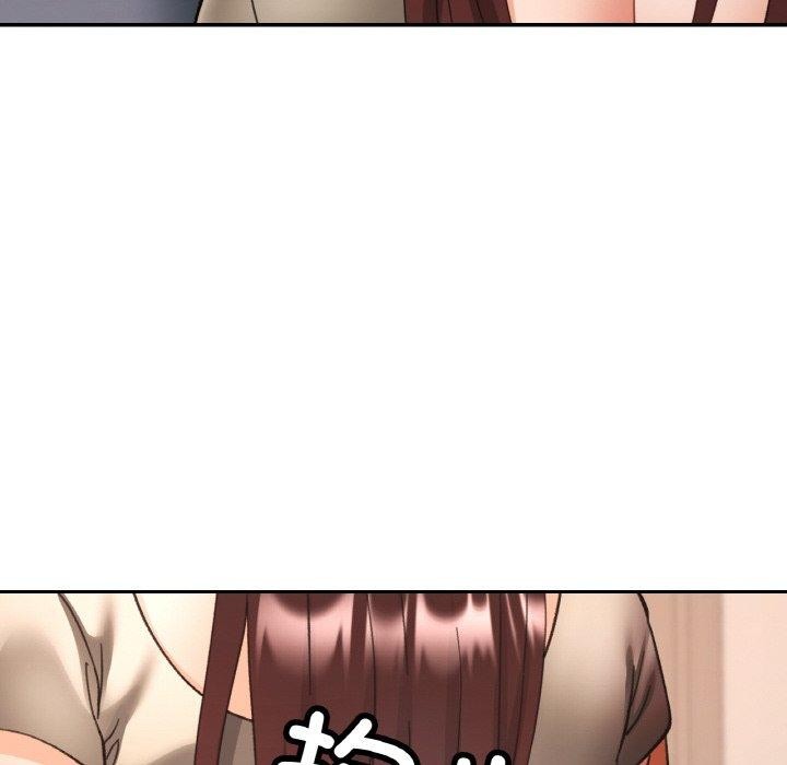 [韩国漫画] 已嫁人的她 剧情,熟女人妻#[152P]-31