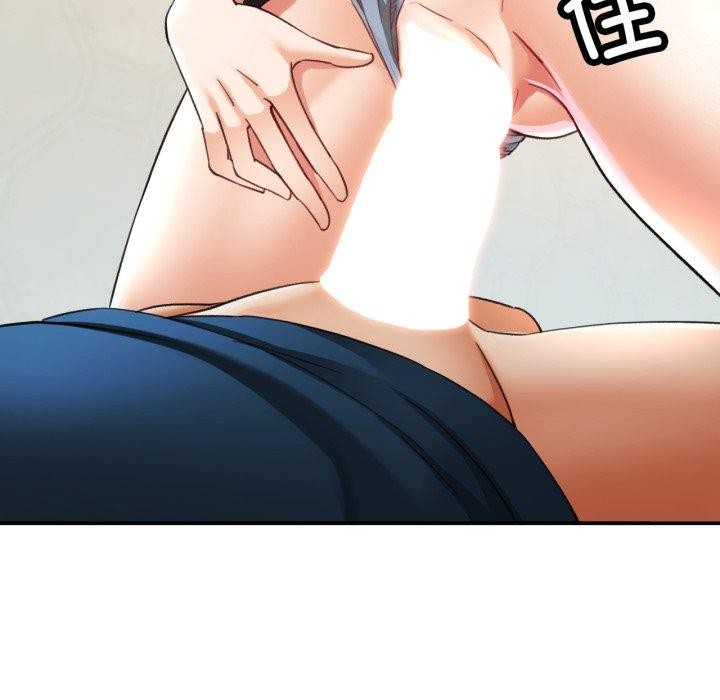 [韩国漫画] 已嫁人的她 剧情,熟女人妻#[138P]-118