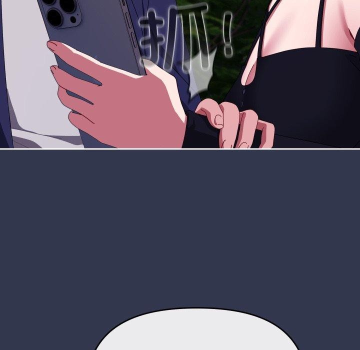 [韩国漫画] 爱上你也好 剧情,职场#[188P]-166