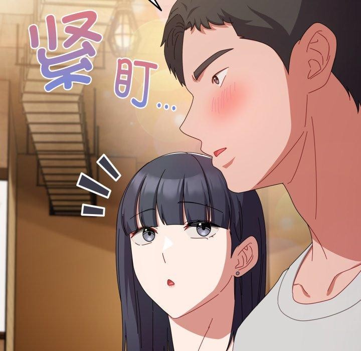 [韩国漫画] 爱上你也好 剧情,职场#[188P]-55