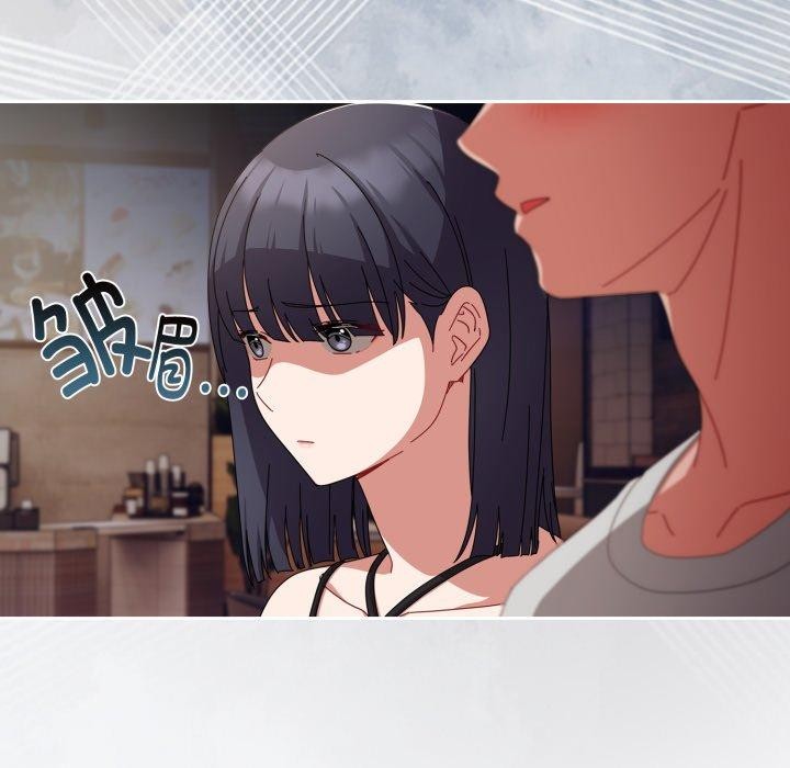 [韩国漫画] 爱上你也好 剧情,职场#[188P]-57