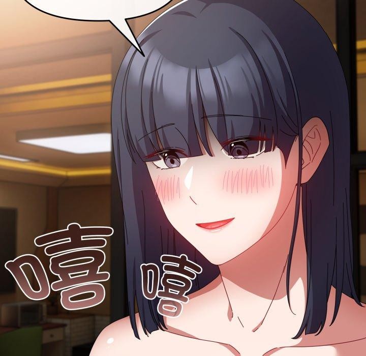 [韩国漫画] 爱上你也好 剧情,职场#[181P]-139