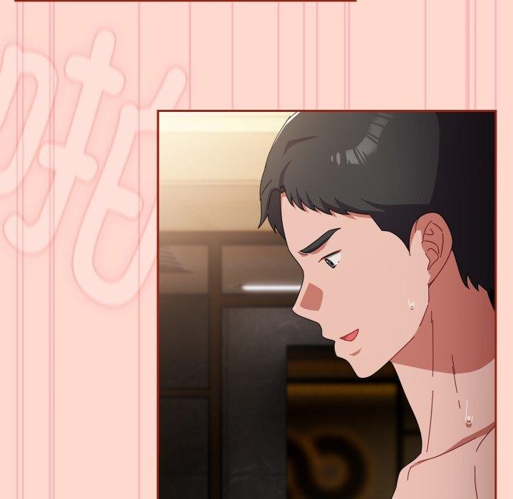 [韩国漫画] 爱上你也好 剧情,职场#[185P]-15