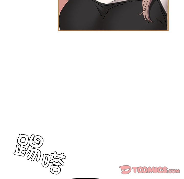 [韩国漫画] 爱上你也好 剧情,职场#[187P]-100