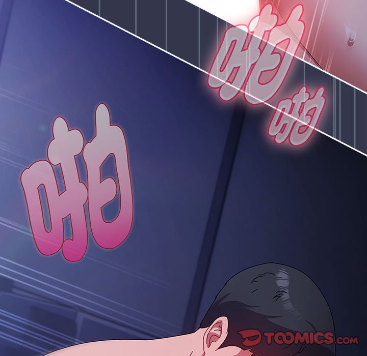 [韩国漫画] 爱上你也好 剧情,职场#[162P]-27
