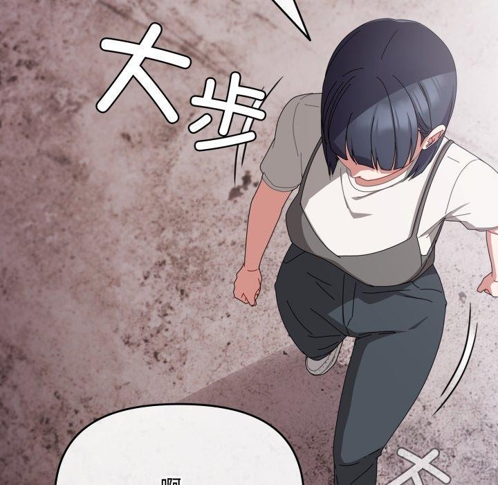 [韩国漫画] 爱上你也好 剧情,职场#[187P]-138