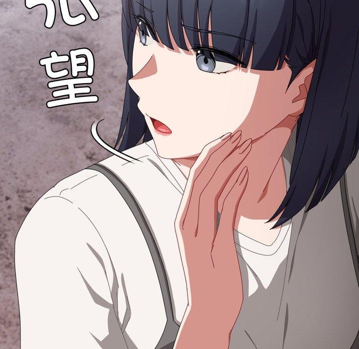 [韩国漫画] 爱上你也好 剧情,职场#[187P]-156