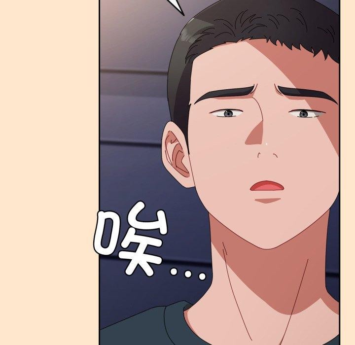 [韩国漫画] 爱上你也好 剧情,职场#[187P]-173
