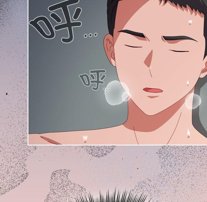 [韩国漫画] 爱上你也好 剧情,职场#[187P]-65