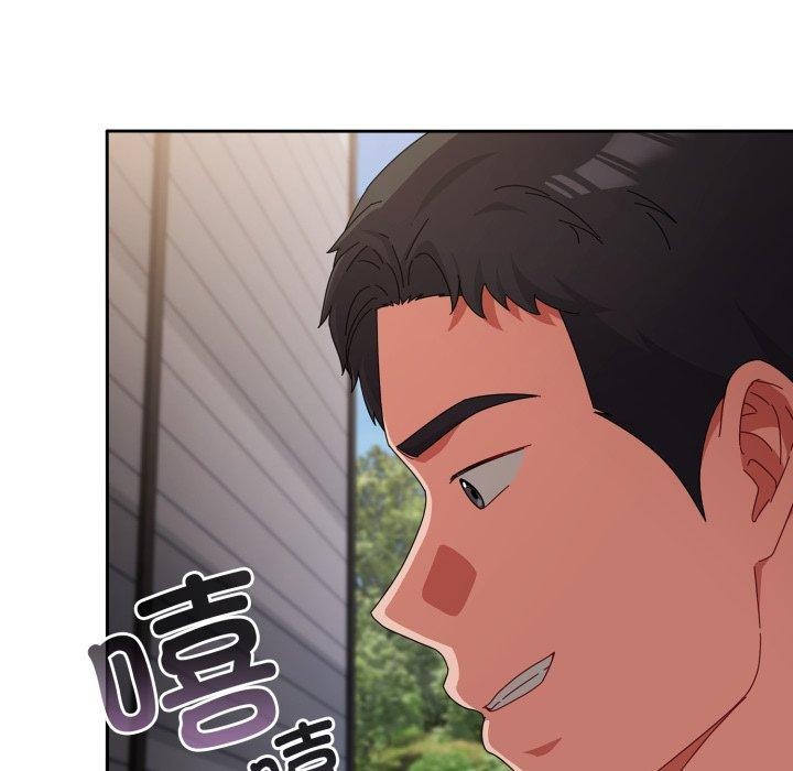 [韩国漫画] 爱上你也好 剧情,职场#[182P]-88