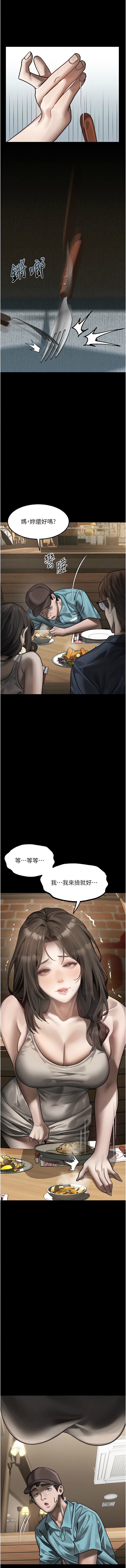 [韩国漫画] 堕落物语2 剧情,熟女人妻,巨乳大奶,职场#[20P]-17