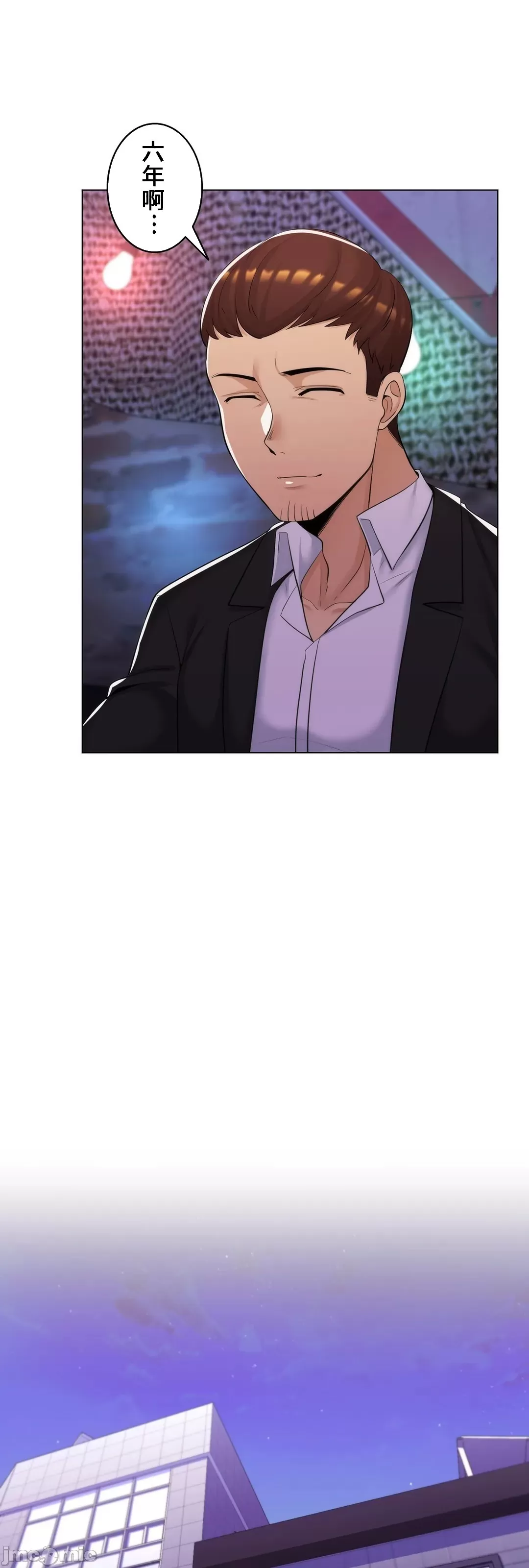 [韩国漫画] 继母竟是我女友 剧情,高潮潮吹,熟女人妻,巨乳大奶,露出#[48P]-36