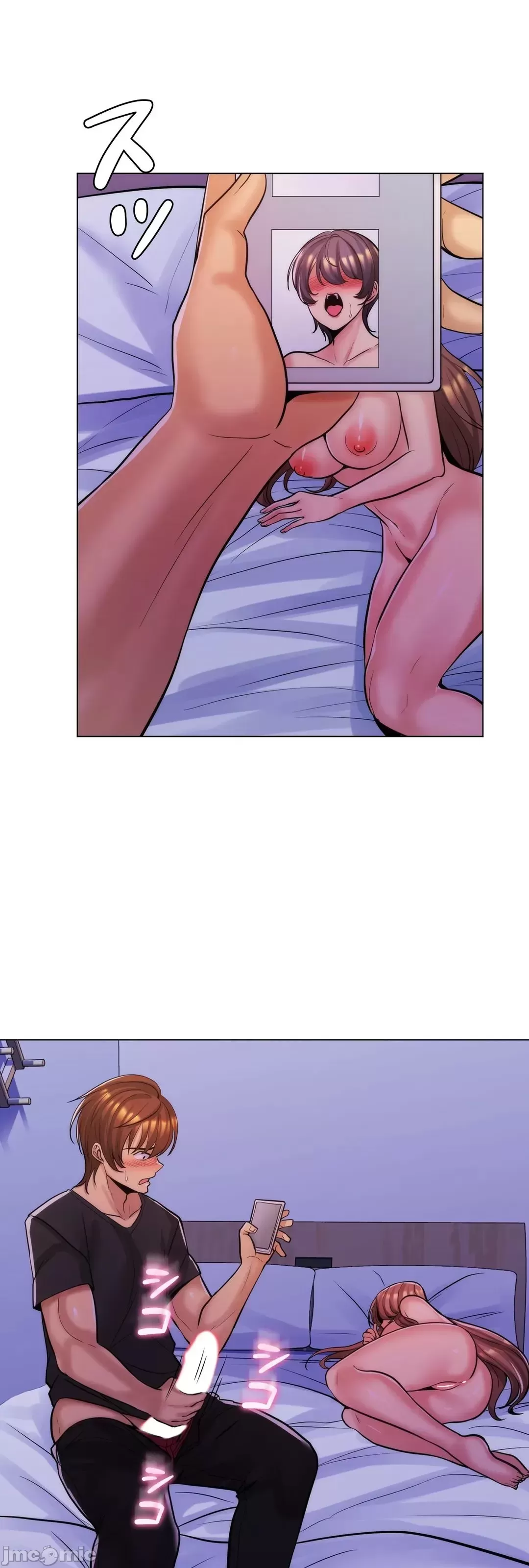 [韩国漫画] 继母竟是我女友 剧情,高潮潮吹,熟女人妻,巨乳大奶,露出#[42P]-32