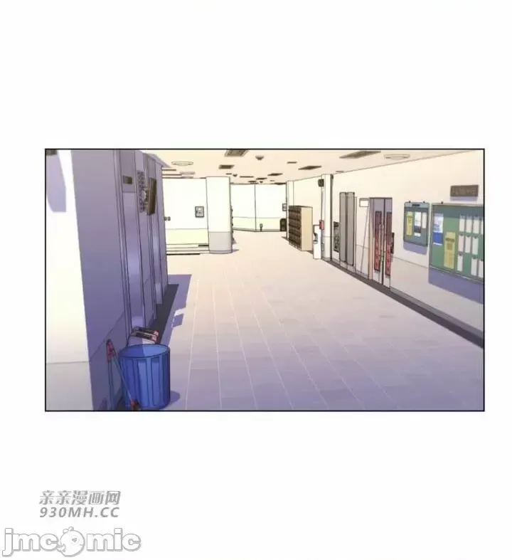 [韩国漫画] 继母竟是我女友 剧情,高潮潮吹,熟女人妻,巨乳大奶,露出#[56P]-47