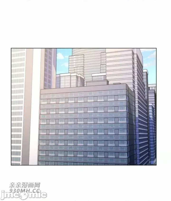 [韩国漫画] 继母竟是我女友 剧情,高潮潮吹,熟女人妻,巨乳大奶,露出#[61P]-15