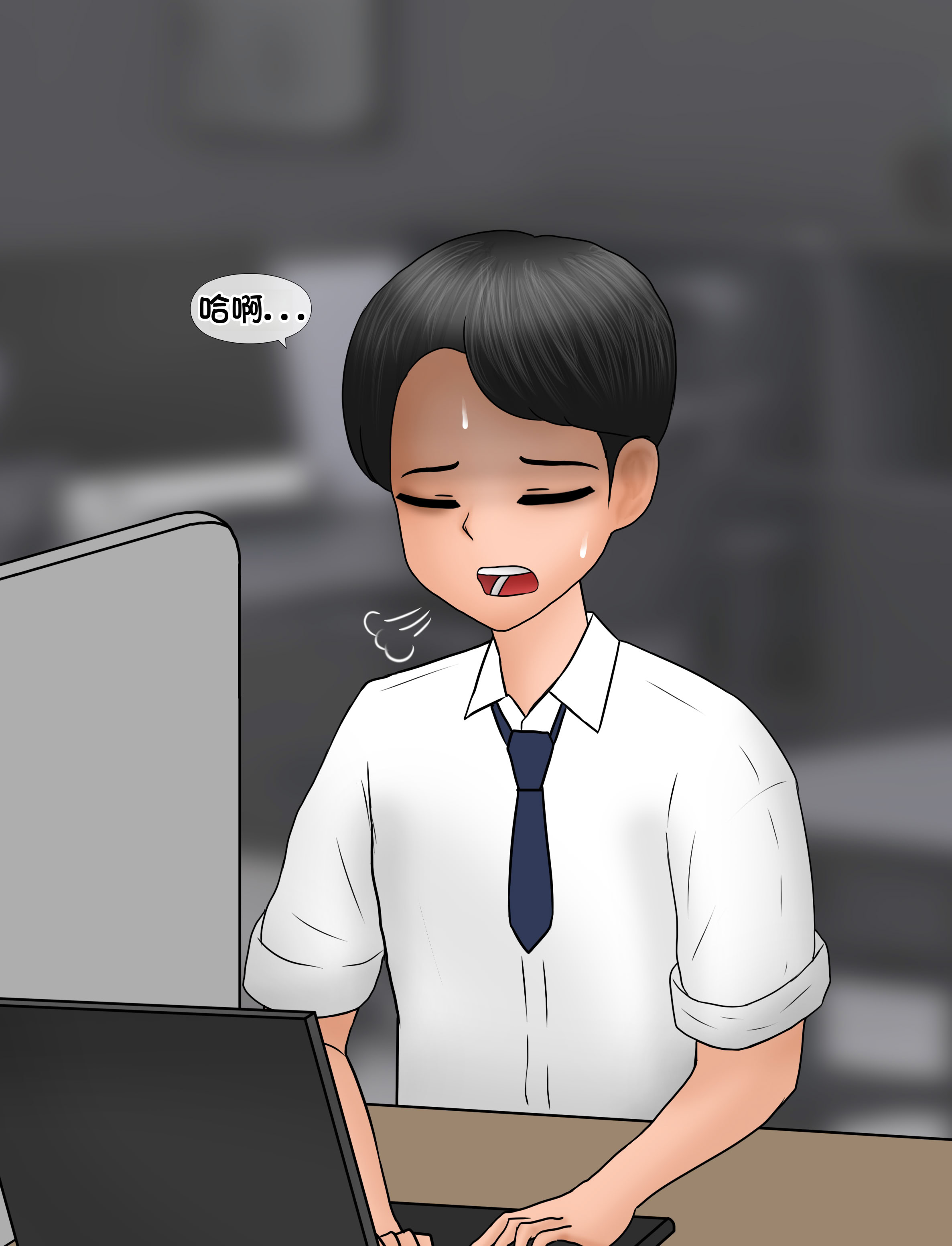 [韩国漫画] [Philia] 我成了低学历高个老婆的专属奴隶 펨돔아내 剧情,熟女人妻,巨乳大奶#[99P]-19