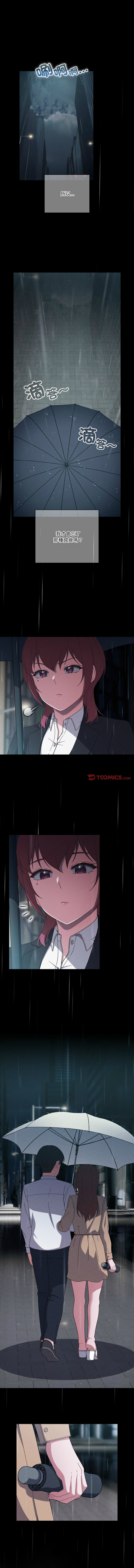 [韩国漫画] 天降美差 剧情,熟女人妻,巨乳大奶#[14P]-3