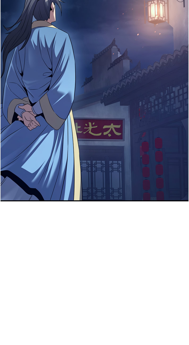 [韩国漫画] 炼欲：色魔再临 剧情,熟女人妻,巨乳大奶#[17P]-17