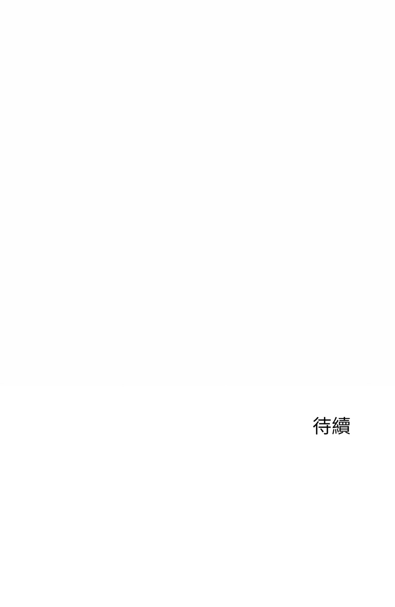 [韩国漫画] 少爷的替身 剧情,巨乳大奶,职场#[16P]-16