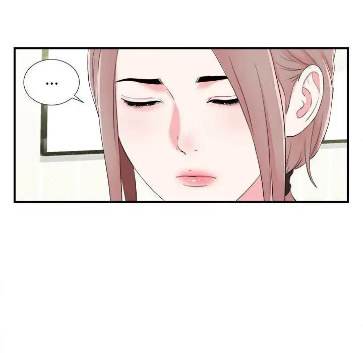 [韩国漫画] 陌生的视线 剧情,熟女人妻,巨乳大奶#[103P]-19