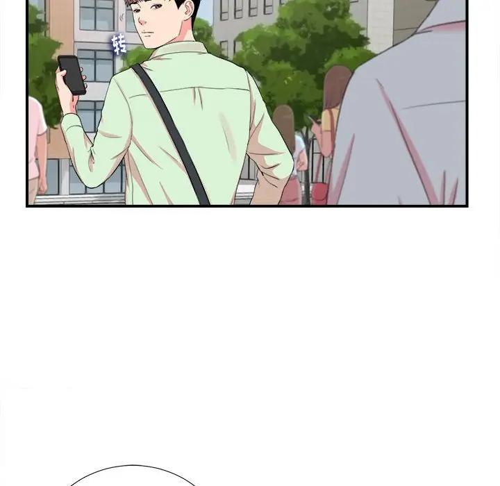 [韩国漫画] 陌生的视线 剧情,熟女人妻,巨乳大奶#[103P]-51