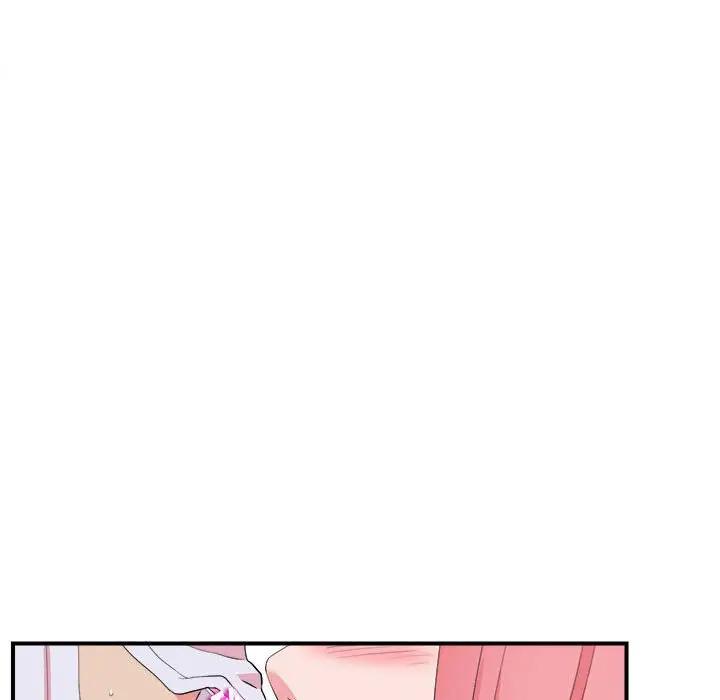 [韩国漫画] 陌生的视线 剧情,熟女人妻,巨乳大奶#[103P]-57