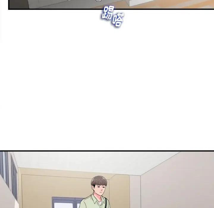 [韩国漫画] 陌生的视线 剧情,熟女人妻,巨乳大奶#[103P]-70