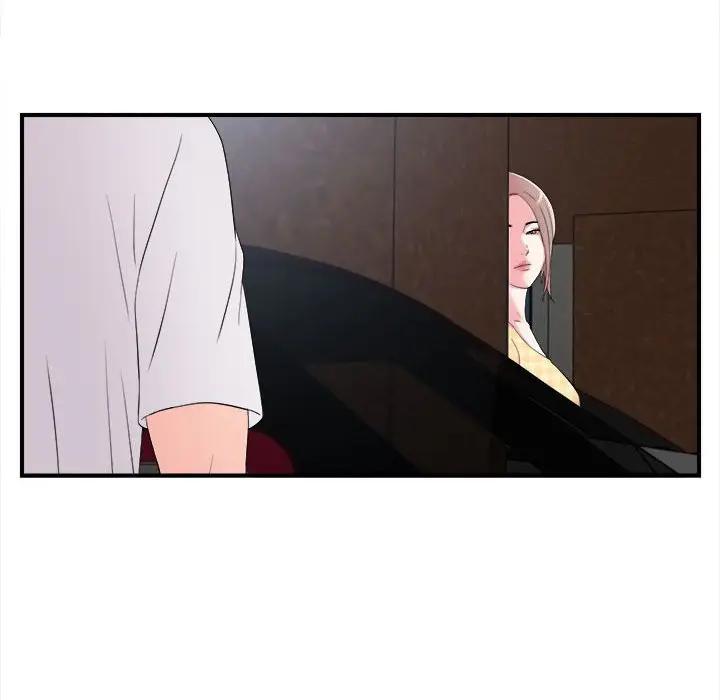 [韩国漫画] 陌生的视线 剧情,熟女人妻,巨乳大奶#[103P]-8