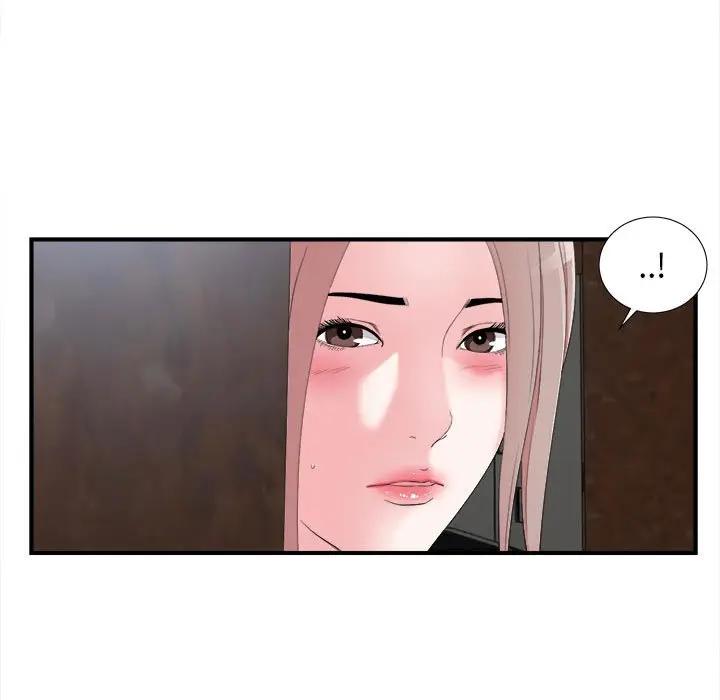 [韩国漫画] 陌生的视线 剧情,熟女人妻,巨乳大奶#[103P]-9
