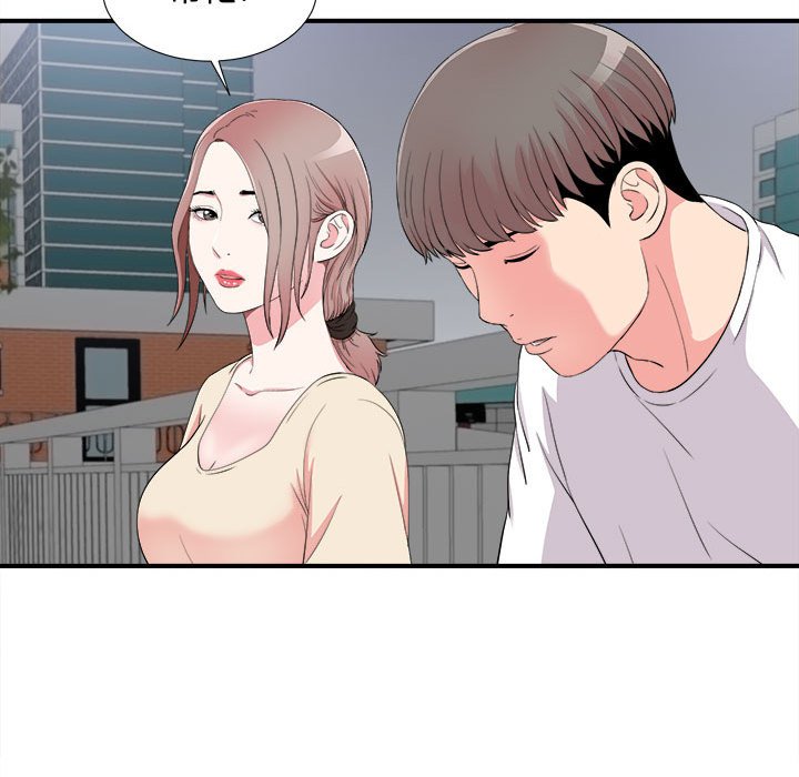 [韩国漫画] 陌生的视线 剧情,熟女人妻,巨乳大奶#[101P]-53