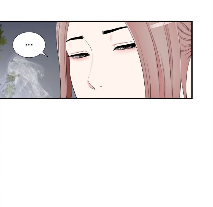 [韩国漫画] 陌生的视线 剧情,熟女人妻,巨乳大奶#[101P]-6