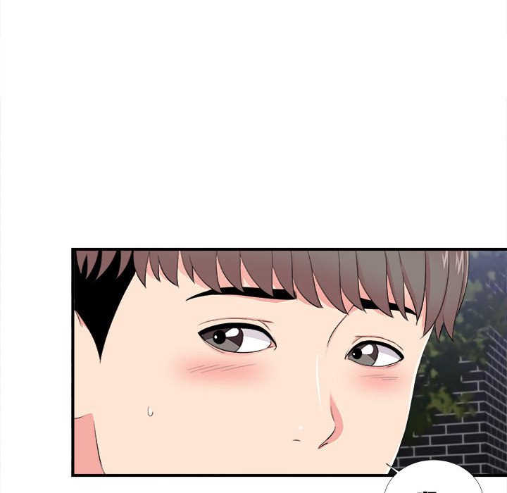 [韩国漫画] 陌生的视线 剧情,熟女人妻,巨乳大奶#[101P]-76