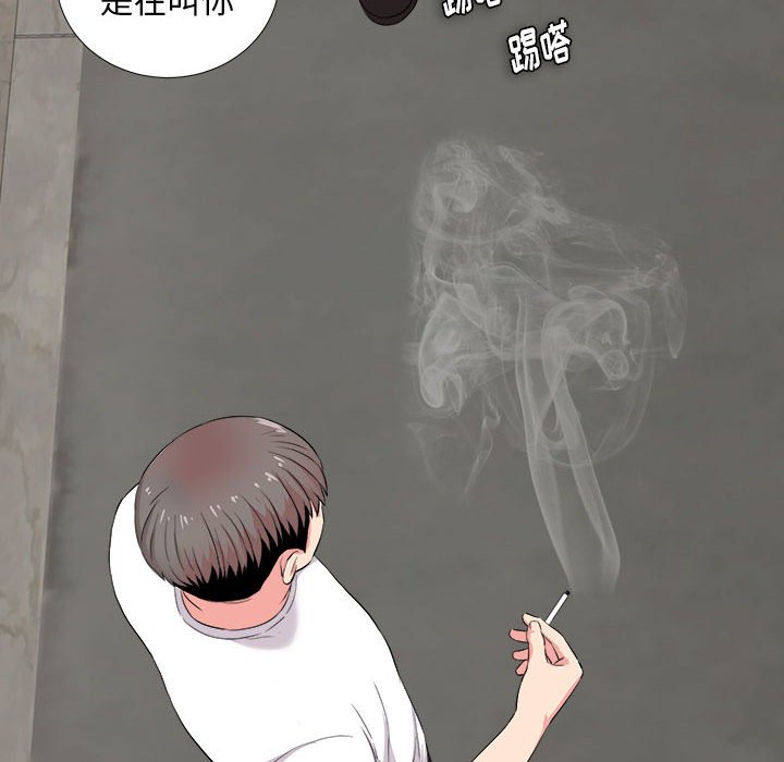[韩国漫画] 陌生的视线 剧情,熟女人妻,巨乳大奶#[104P]-100