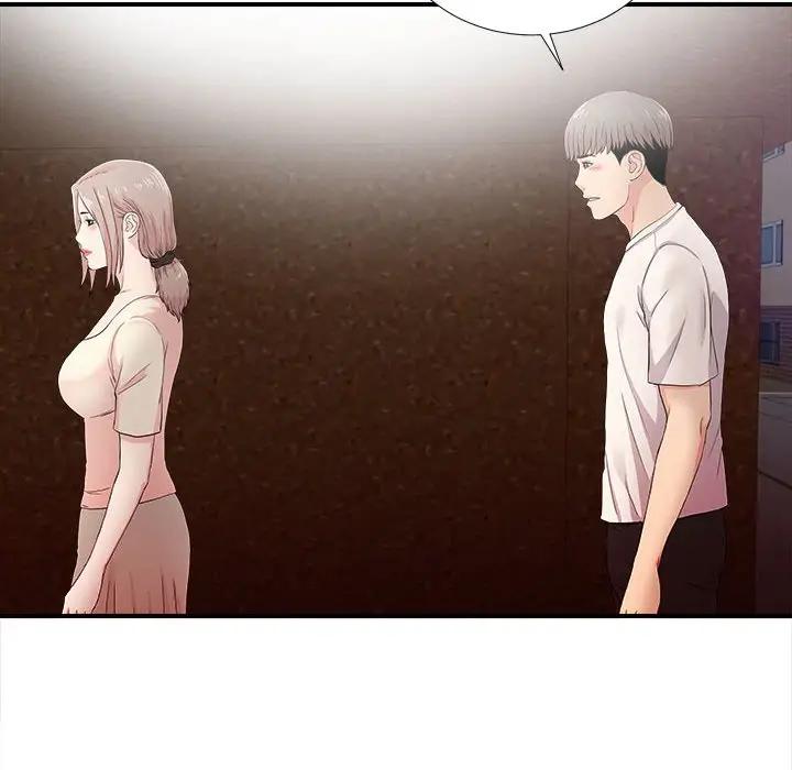 [韩国漫画] 陌生的视线 剧情,熟女人妻,巨乳大奶#[121P]-107