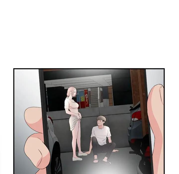 [韩国漫画] 陌生的视线 剧情,熟女人妻,巨乳大奶#[121P]-14