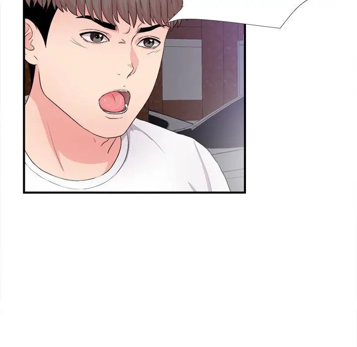 [韩国漫画] 陌生的视线 剧情,熟女人妻,巨乳大奶#[102P]-23