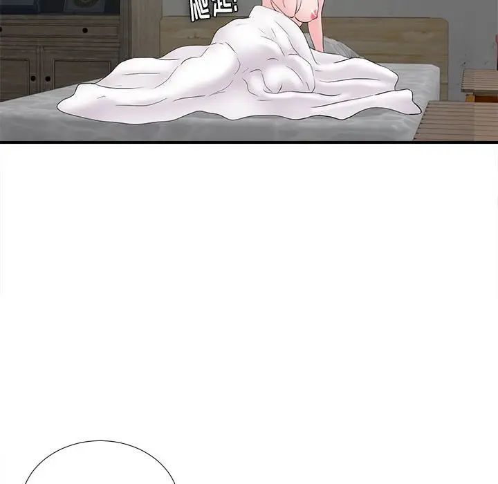 [韩国漫画] 陌生的视线 剧情,熟女人妻,巨乳大奶#[102P]-5