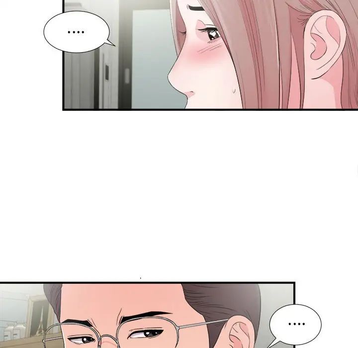 [韩国漫画] 陌生的视线 剧情,熟女人妻,巨乳大奶#[102P]-72
