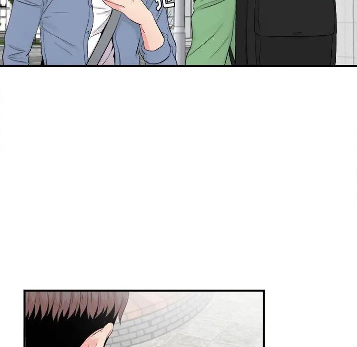 [韩国漫画] 陌生的视线 剧情,熟女人妻,巨乳大奶#[103P]-11