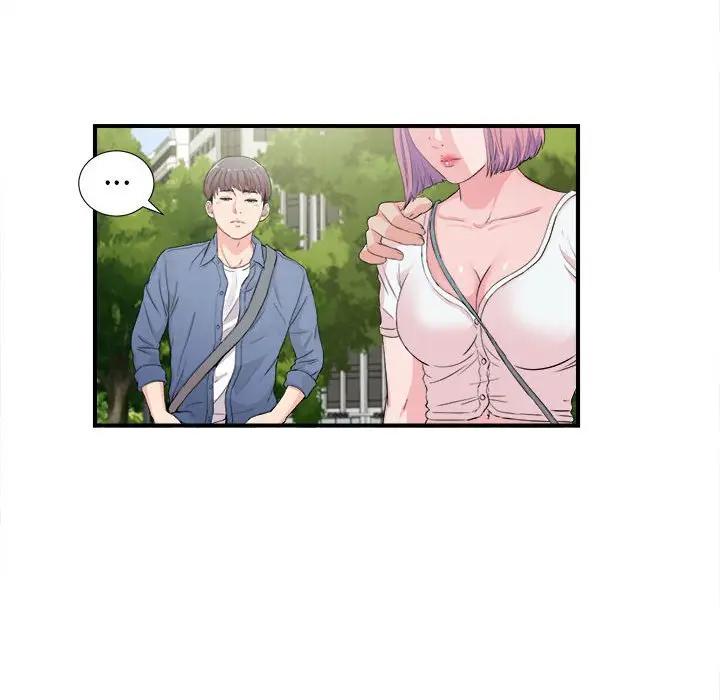 [韩国漫画] 陌生的视线 剧情,熟女人妻,巨乳大奶#[103P]-36