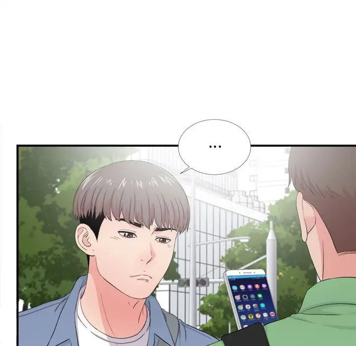 [韩国漫画] 陌生的视线 剧情,熟女人妻,巨乳大奶#[103P]-5