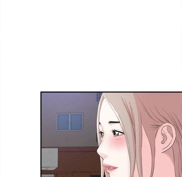[韩国漫画] 陌生的视线 剧情,熟女人妻,巨乳大奶#[103P]-51