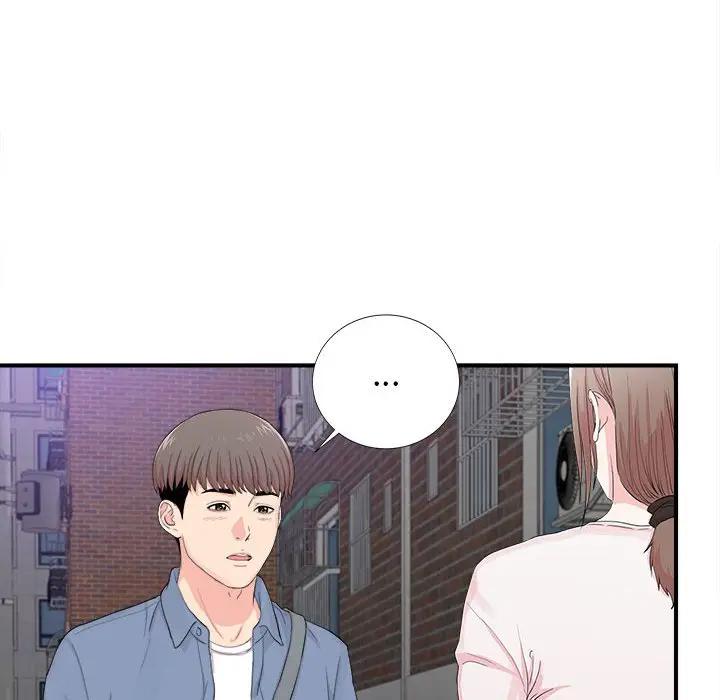 [韩国漫画] 陌生的视线 剧情,熟女人妻,巨乳大奶#[103P]-55