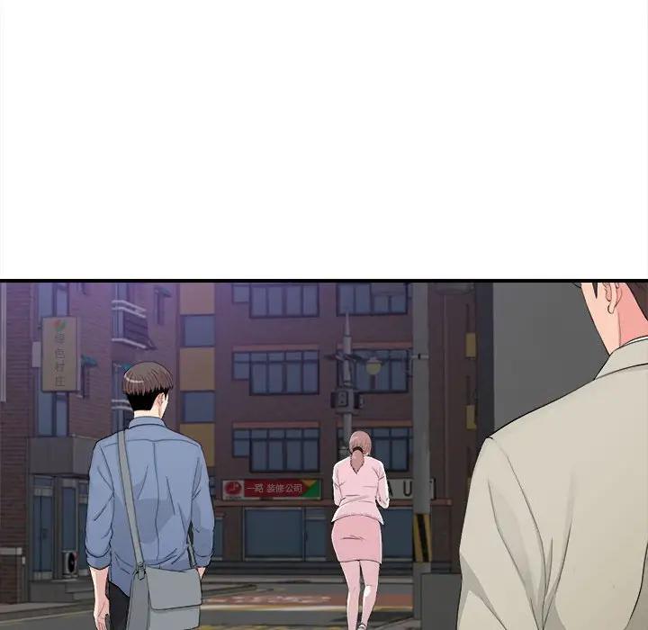 [韩国漫画] 陌生的视线 剧情,熟女人妻,巨乳大奶#[103P]-62