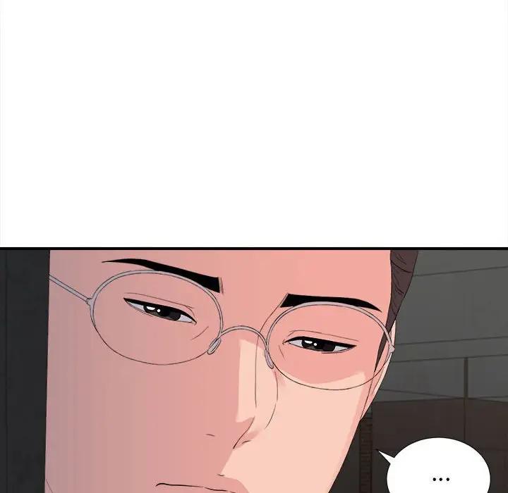 [韩国漫画] 陌生的视线 剧情,熟女人妻,巨乳大奶#[103P]-65