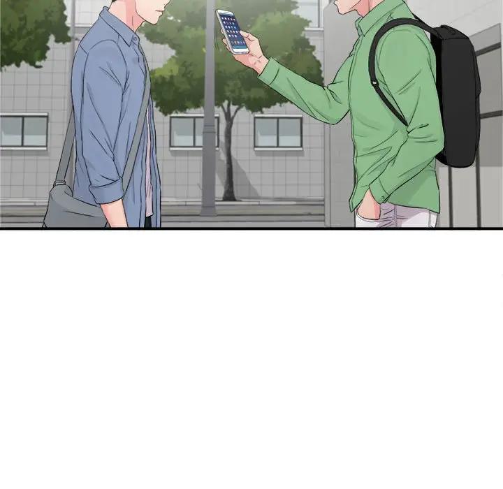 [韩国漫画] 陌生的视线 剧情,熟女人妻,巨乳大奶#[103P]-7