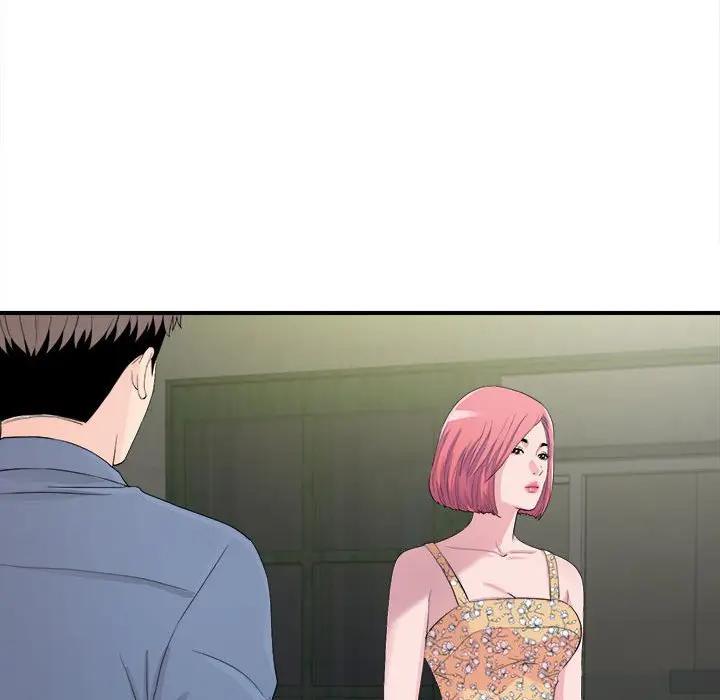 [韩国漫画] 陌生的视线 剧情,熟女人妻,巨乳大奶#[103P]-72